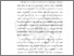 [thumbnail of BAB I.pdf]