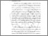 [thumbnail of BAB II.pdf]