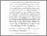 [thumbnail of BAB II.pdf]