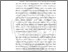 [thumbnail of BAB II.pdf]