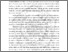 [thumbnail of BAB II.pdf]