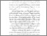 [thumbnail of BAB 1.pdf]