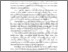 [thumbnail of BAB II.pdf]