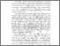 [thumbnail of BAB I.pdf]