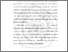 [thumbnail of BAB I.pdf]