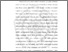 [thumbnail of BAB 2.pdf]