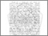 [thumbnail of BAB II.pdf]