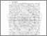[thumbnail of BAB I.pdf]