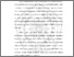 [thumbnail of BAB I.pdf]