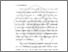 [thumbnail of BAB I.pdf]