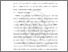 [thumbnail of BAB II.pdf]