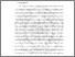 [thumbnail of BAB II.pdf]