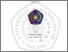 [thumbnail of PENDAHULUAN.pdf]