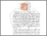 [thumbnail of BAB II.pdf]