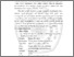 [thumbnail of BAB II.pdf]