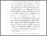 [thumbnail of BAB I.pdf]