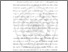 [thumbnail of BAB-1.pdf]