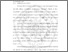 [thumbnail of BAB-2.pdf]