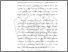 [thumbnail of BAB 1.pdf]