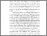 [thumbnail of BAB I.pdf]