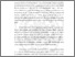 [thumbnail of BAB I.pdf]