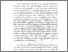 [thumbnail of BAB I.pdf]