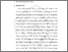 [thumbnail of BAB II.pdf]