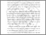 [thumbnail of BAB I.pdf]