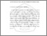 [thumbnail of BAB II.pdf]