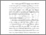 [thumbnail of BAB II.pdf]