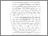 [thumbnail of bab 2.pdf]