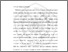 [thumbnail of BAB I.pdf]