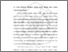 [thumbnail of BAB II.pdf]