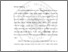 [thumbnail of BAB I.pdf]