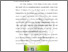 [thumbnail of BAB I.pdf]