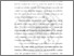 [thumbnail of BAB 1.pdf]