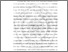 [thumbnail of BAB 2.pdf]