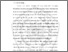[thumbnail of BAB I.pdf]