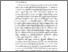 [thumbnail of BAB I.pdf]