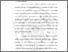 [thumbnail of BAB 1.pdf]