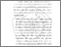 [thumbnail of BAB 2.pdf]