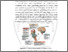 [thumbnail of BAB II.pdf]