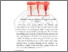 [thumbnail of BAB II.pdf]