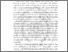 [thumbnail of BAB II.pdf]