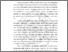 [thumbnail of BAB I.pdf]