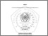 [thumbnail of PENDAHULUAN.pdf]