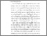 [thumbnail of BAB I.pdf]