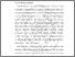 [thumbnail of BAB I.pdf]