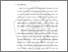 [thumbnail of BAB I.pdf]