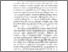 [thumbnail of BAB I.pdf]